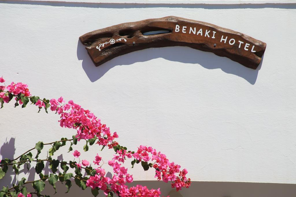Sifnos Hotel Benaki Platis Gialos  Екстериор снимка